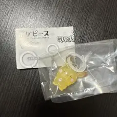 即発送 ポケピース めじるしガチャマスコット ピカチュウ