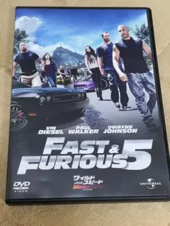 ワイルド・スピードMEGA MAX('11米)