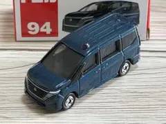 mcuv@随時配送可能様 リクエスト 2点 まとめ商品