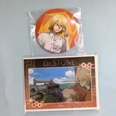 Dr.STONE　ドクスト　龍水　カラッツ　缶バッジ