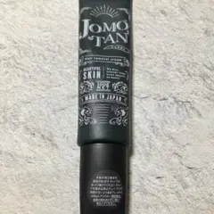 2026年最新】ジョモタンの人気アイテム - メルカリ