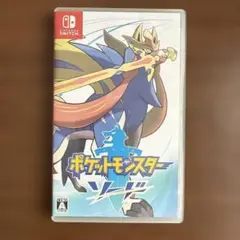 ポケットモンスター ソード Nintendo Switch
