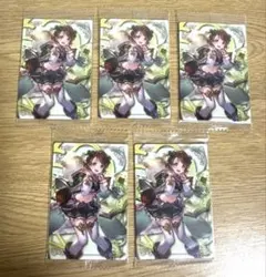 ラブライブ グランブルーファンタジー グルブル カード コラボ 小泉花陽 セット
