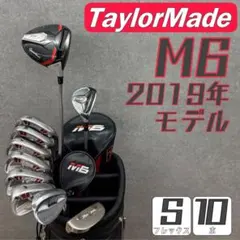 2025年最新】テーラーメイド m6 フルセットの人気アイテム - メルカリ