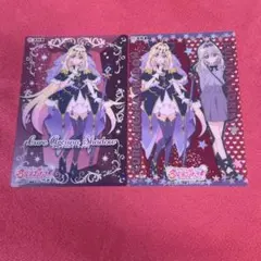 名探偵プリキュア　キラキラクリアカードガム　アルカナ・シャドウ　森亜るるか　2枚
