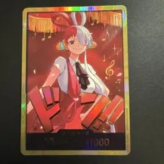 ワンピースカード　金ドン!!カード ウタ