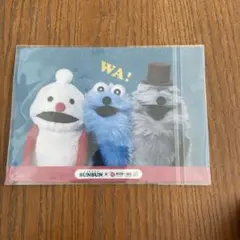 れ*お様 パペットスンスン クリアファイル 東京駅一番街