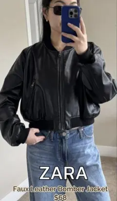 ZARA フェイクレザー ボンバージャケット XS/S サイズ