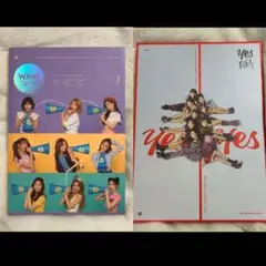 Yes or Yes/What is Love?