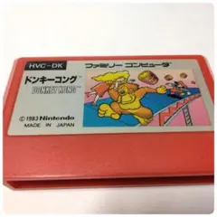 Item thumbnail for item 329d871b-703d-481d-91c3-8ff0d0c652fa