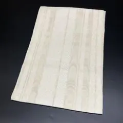専用帯9798 9844 9856 三点セット●高級正絹 夏帯松葉仕立て名古屋帯 専用帯9798 9844 9856 三点セット○高級正絹 夏帯松葉仕立て名古屋帯
