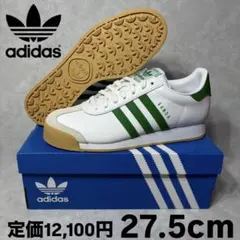 アディダス オリジナルス サモア ホワイト グリーン オフホワイト 27.5