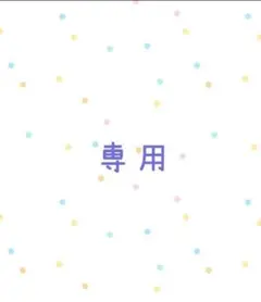 犬服　犬の服　もこもこベスト赤М、ピンクS