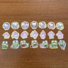 サンリオ　キティ　マイメロ　けろっぴ　フレークシール　おすそ分け