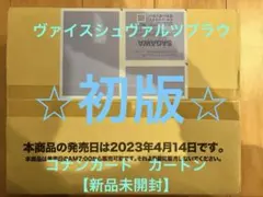 Item thumbnail for item a07525a1-acaa-4847-92ab-fc2d332fb70b