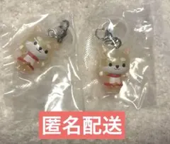 ジェオチャム　JOCHUM めじるしアクセサリー　まめちぃ　2個セット