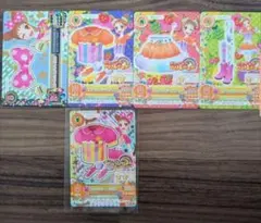 アイカツカード ハッピーレインボー 2コーデセット - メルカリ