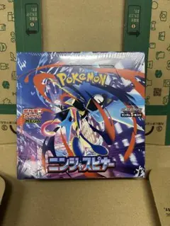 ニンジャスピナー box シュリンク付き