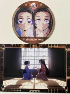 胡蝶しのぶ 胡蝶カナエ 幼少期 鬼滅の刃 コースターとポストカード2枚セット