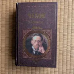 Item thumbnail for item b87f4fd1-ef9a-4a31-8ddf-dae94f916670