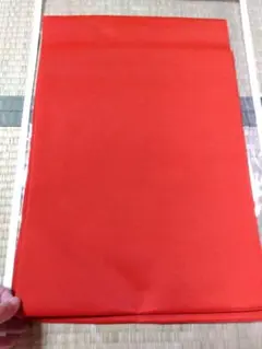 Item thumbnail for item eb8a5701-538d-4bb1-82ea-1c69aad597c1