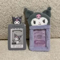 クロミ トレカケース チェキケース ※バラ売り可