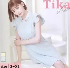 襟付きフラワービジューフリル袖ウエストベルト半袖ツイードフレアミニドレス