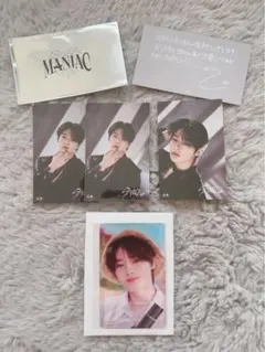 匿名配送 FC限定 アイエン トレカ オリジナルステッカー くじ SKZ スキズ