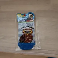 Item thumbnail for item d256ac9c-5af2-452d-96a0-7d2c68376c9d