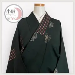 Item thumbnail for item 16c2867f-2063-4b70-89d9-5fa119ae1386