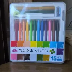 *新品未使用* ペンシルクレヨン 15色入り　トップバリュのサムネイル