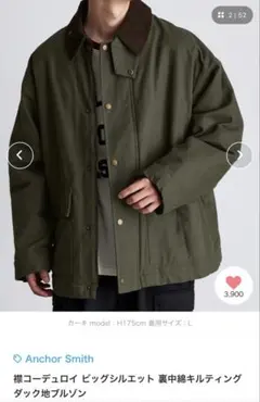 Item thumbnail for item 9a6bb76c-f832-4167-b1fa-7aa51b489371