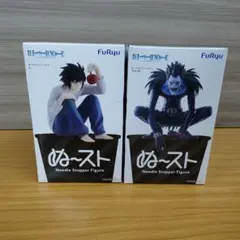 ぬースト デスノート L エル モノノ怪 薬売り 2個セット ぬーどる