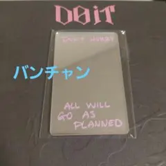 StrayKids DO IT DO ver. 限定盤 ミラー　バンチャン