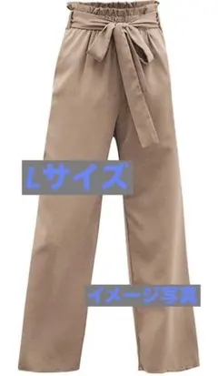Lサイズレディース パンツワイドパンツ長ズボン カジュアル ロングパンツ