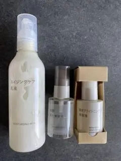 未使用あり　無印　 乳液　美容液　まとめ売り