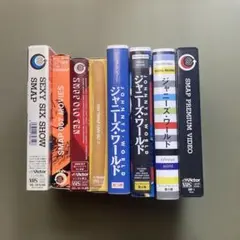 2025年最新】smap ビデオの人気アイテム - メルカリ