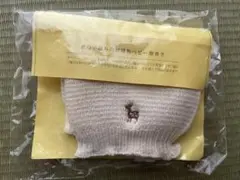 Item thumbnail for item 3293c8f0-9f66-4bcd-8ed8-7b7fec78606a