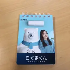 Item thumbnail for item 98ba519e-10c1-42be-a109-e46053207277