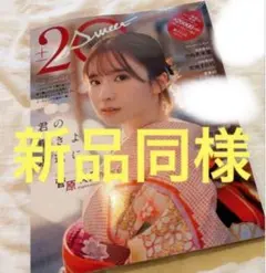 Item thumbnail for item 066137aa-5597-4503-b4d2-79653df9f1e3