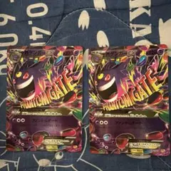 M Gengar EX 2016 プレミアムチャンピオンパック - メルカリ