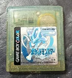 ポケモン クリスタル ゲームボーイカラーソフト