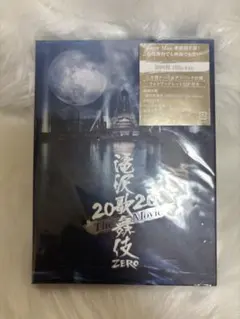滝沢歌舞伎ZERO 2020 The Movie Blu-ray（2枚組）初回盤