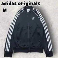 アディダスオリジナルス ストリートダイバー トラックトップ ブラック 