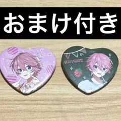 すとぷり さとみ 苺文化祭 ハート缶バッジ➕おまけ