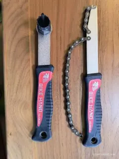 Item thumbnail for item 8c3c4b83-0263-46e5-ad65-7cd8d295c1fe