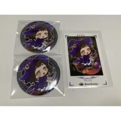 2026年最新】royal scandalの人気アイテム - メルカリ