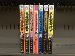 ゴーストフィクサーズ 全巻　1-7巻
