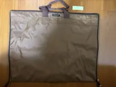 Item thumbnail for item a3f24d4b-c24b-4fc8-a785-6a305f9a2829