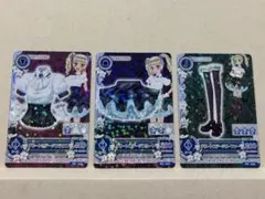 2026年最新】アイカツカード ユリカの人気アイテム - メルカリ